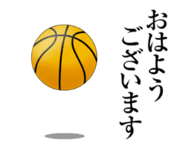 Basketball Stickers sticker #15795318