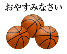 Basketball Stickers sticker #15795319