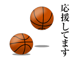 Basketball Stickers sticker #15795320