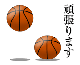 Basketball Stickers sticker #15795321