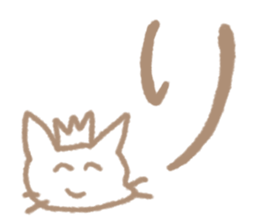 Mini Kushinon Sticker 2 sticker #15795343