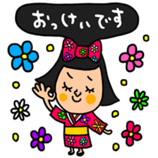 Many set k sticker #15795366