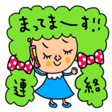 Many set k sticker #15795375