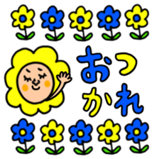 Many set k sticker #15795376