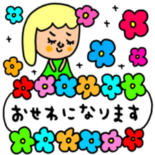 Many set k sticker #15795382