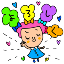 Many set k sticker #15795385