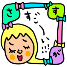 Many set k sticker #15795388