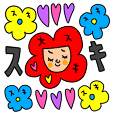 Many set k sticker #15795394