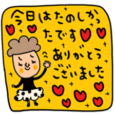 Many set k sticker #15795398