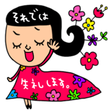 Many set k sticker #15795399