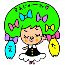 Many set k sticker #15795400