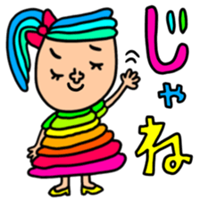 Many set k sticker #15795401