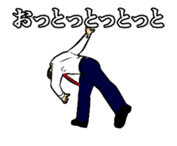 Vigorous dance moves!!No3 sticker #15795406