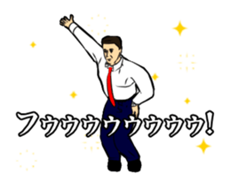 Vigorous dance moves!!No3 sticker #15795412