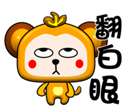 Happy little monkey. Part 2 sticker #15795491