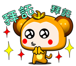 Happy little monkey. Part 2 sticker #15795501