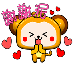 Happy little monkey. Part 2 sticker #15795503