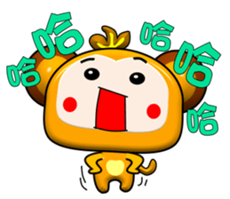 Happy little monkey. Part 2 sticker #15795505
