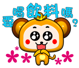 Happy little monkey. Part 2 sticker #15795507