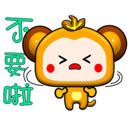 Happy little monkey. Part 2 sticker #15795509
