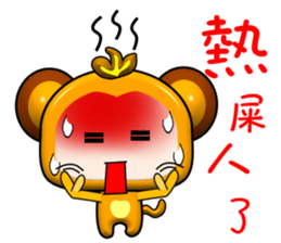 Happy little monkey. Part 2 sticker #15795513