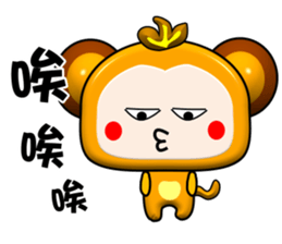 Happy little monkey. Part 2 sticker #15795516