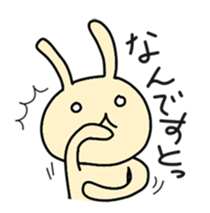 Yru-usa's daily life 3 sticker #15795568