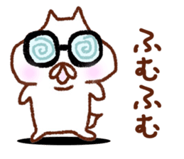 Too CUTE CUTE CUTE Stickers sticker #15795615