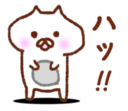 Too CUTE CUTE CUTE Stickers sticker #15795620