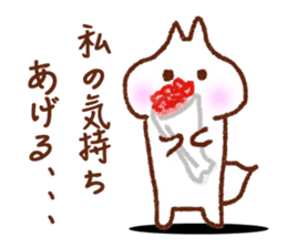 Too CUTE CUTE CUTE Stickers sticker #15795623