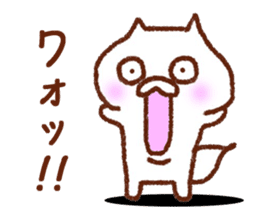 Too CUTE CUTE CUTE Stickers sticker #15795624