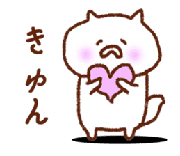 Too CUTE CUTE CUTE Stickers by OMOIDE-creator sticker #15795627