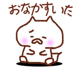Too CUTE CUTE CUTE Stickers sticker #15795640