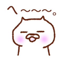 Too CUTE CUTE CUTE Stickers sticker #15795648