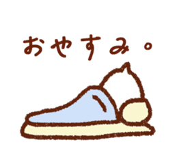 Too CUTE CUTE CUTE Stickers sticker #15795649