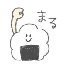 Honwaka rice ball sticker #15795653
