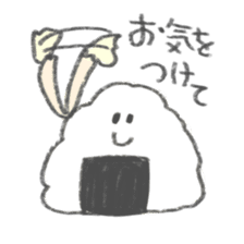 Honwaka rice ball sticker #15795658