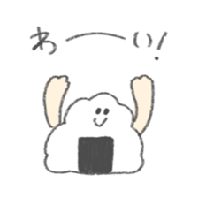 Honwaka rice ball sticker #15795660