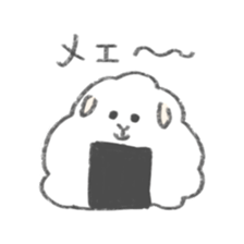 Honwaka rice ball sticker #15795662