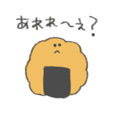 Honwaka rice ball sticker #15795663