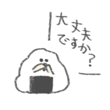 Honwaka rice ball sticker #15795667
