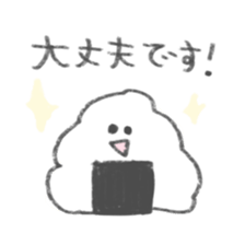 Honwaka rice ball sticker #15795668