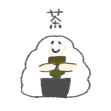 Honwaka rice ball sticker #15795672