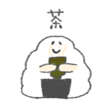 Honwaka rice ball sticker #15795672