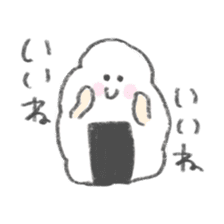 Honwaka rice ball sticker #15795679