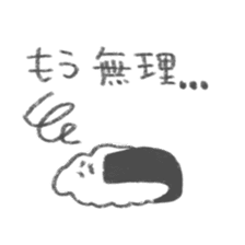 Honwaka rice ball sticker #15795680