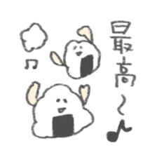 Honwaka rice ball sticker #15795683