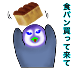 KOUTEI P&HITEI P2 Request sticker #15795819