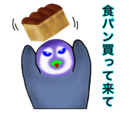 KOUTEI P&HITEI P2 Request sticker #15795819