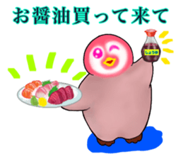 KOUTEI P&HITEI P2 Request sticker #15795820